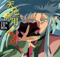 天地無用!魎皇鬼The Collectors THX標準-LD-BOX[初回版]