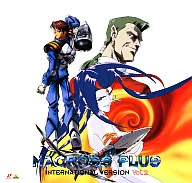 Macross Plus 2 (English version)