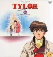 無責任艦長タイラー4-ホワイト・クリスマス