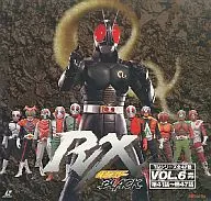 Kamen Rider BLACK RX6
