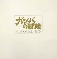 金巴历险MEMORIAL BOX