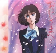 To Oniisama : 1 ~ Cherry Blossom Darkness Chapter