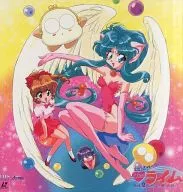 Takama Hunter Lime 2 : Yokai Wo Mugu Wo Mugu Wo Mugu Wo Mugu Wo Mu