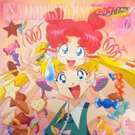 Sailor Moon : Sailor Stars 6