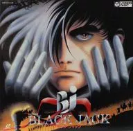 Black Jack (' 96 Tezuka Production / Shochiku)