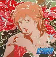 CITY HUNTER Vol. 1