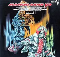 Kamen Rider V3 2