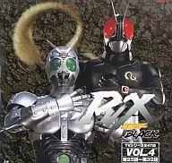 MASKED RIDER BLACK RX4
