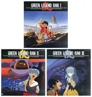 GREEN LEGEND RAN Single Item 3-Volume Set