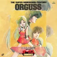 超时空世纪Vol.1