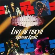 Loudness / Loudness Live in Tokyo Lightning Strokes