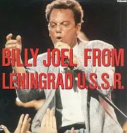 ビリー・ジョエル / BILLY JOEL FROM LENINGRAD U.S.S.R.