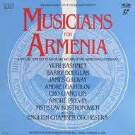 André Previn et al. / Músicos para Armenia - Concierto de Socorro Armenio