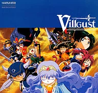 Kakuryu Densetsu Villegast