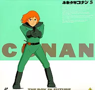 Mirai Shonen Konan 5