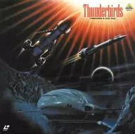 サンダーバード3 (’64英)