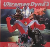 ULTRAMAN DYNA 4