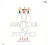 A.S.A.P./日本巡演'90 Inn东京