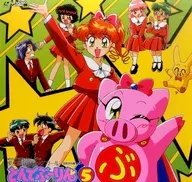 愛與勇氣的小豬女孩TONDEBU-Rin 5