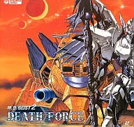装鬼兵MDガイスト2-デスフォース