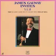 ジェイムズ・ゴールウェイ/ジェイムズ・ゴールウェイ招待サロン・コンサートVol.2 