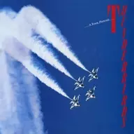 サンダーバーズ アメリカ空軍曲技飛行チームのすべて
