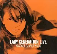 篠原涼子/Lady Generation Live