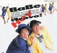 BaBe / Hey, Bravo!