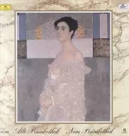 名曲美术馆8-老绘画陈列馆(慕尼黑)