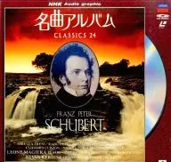 NHK Meikyoku Album 7 - Schubert