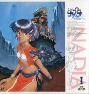 NADIA: THE SECRET OF BLUE WATER Nautilus, Inc. Story 1