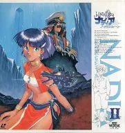 NADIA: THE SECRET OF BLUE WATER Nautilus, Inc. Story 2