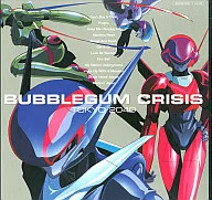 Bubblegum Crisis TOKYO2040 1 [First Press Limited version]