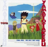 Yamato Takeru 10