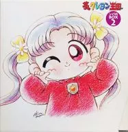夢のクレヨン王国 ン・パカBOX 2