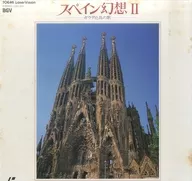 Fantasía española 2 - Gaudí y el canto de los pájaros