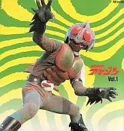 Kamen Rider Amazon 1 (2-Pack Chapter 1-8)