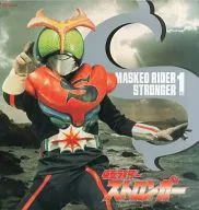 Kamen Rider Stromboger 1