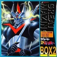 GREAT MAZINGER BOX2
