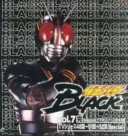 Kamen Rider BLACK7