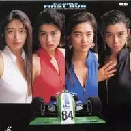 C.C.Girls First Run～擁抱風
