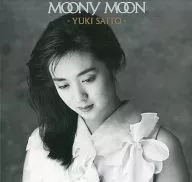 齐藤由贵/MONY MOON