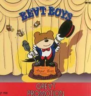 ビート・ボーイズ / グレート・プロモーション