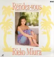 Rieko Miura / Rendezvous -RIEKO in New Caledonia & Vanuatu