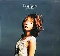 Izumi Kato / Dear Songs Vol. 1 - It's good that I like James Newton.