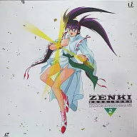 鬼神童子ZENKI全記錄貳之卷