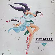鬼神童子ZENKI全記録 八ノ巻