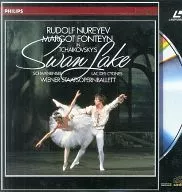 Ballet del Teatro Nacional de Viena / Tchaikovsky : Ballet "Lago de los cisnes"