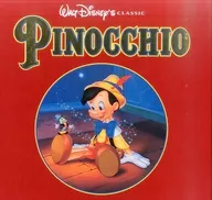 Special Collection Pinocchio  (' 40 Rice)