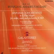 Royal Ballet / Mozart : Ballet Gallantry